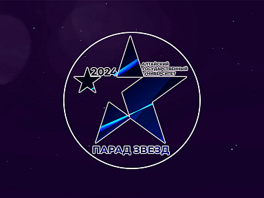 Главное изображение