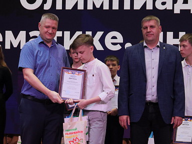 Главное изображение