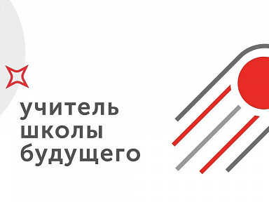 Главное изображение