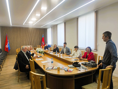 Главное изображение