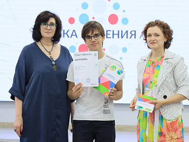 Главное изображение