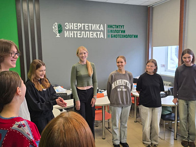 Главное изображение