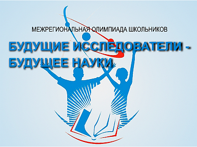 Главное изображение