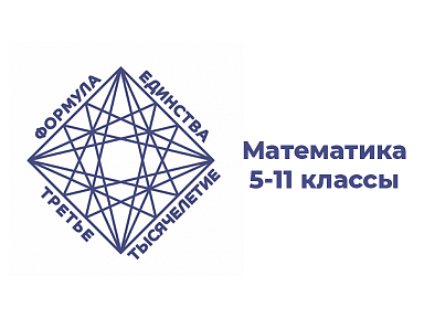 Главное изображение