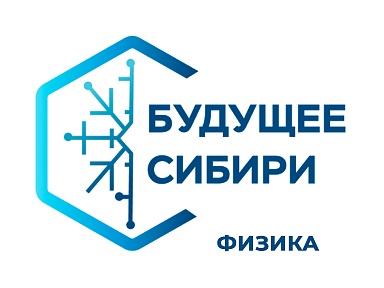 Главное изображение