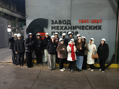 Главное изображение