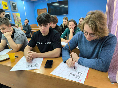 Главное изображение