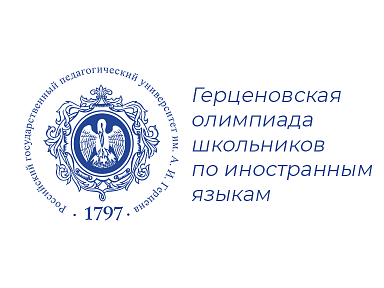 Главное изображение