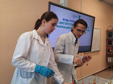 Главное изображение