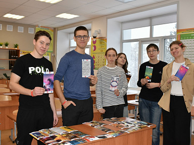 Главное изображение