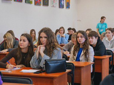 Главное изображение