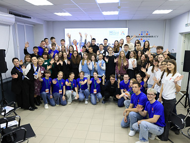 Главное изображение