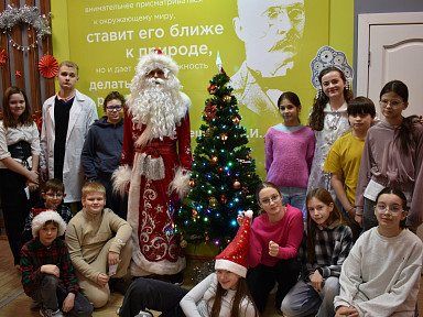 Главное изображение