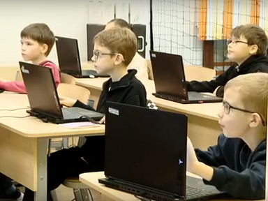 Главное изображение