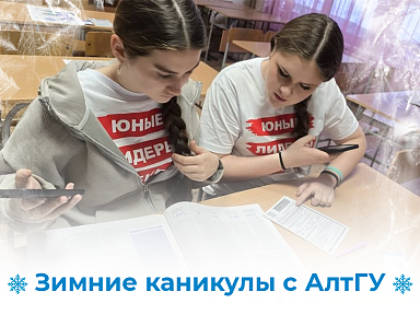 Главное изображение