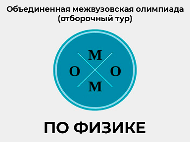 Главное изображение