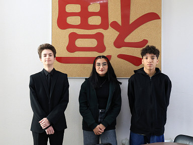 Главное изображение