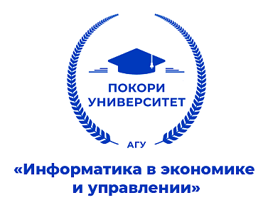 Главное изображение