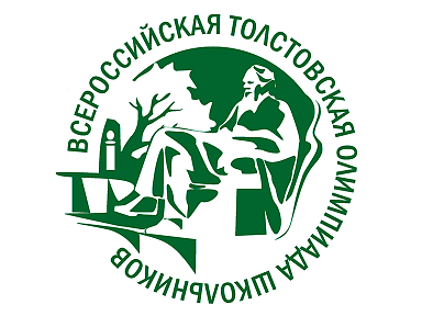 Главное изображение