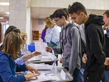 Главное изображение