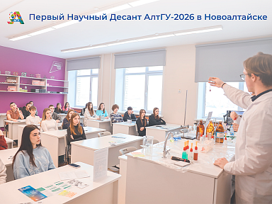 Главное изображение