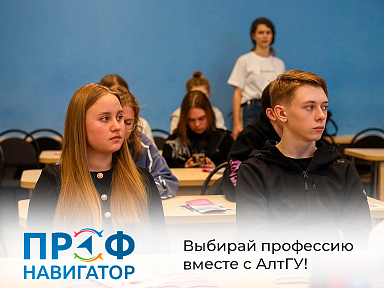 Главное изображение