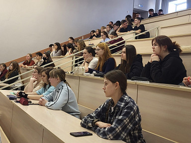 Главное изображение