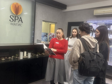 Главное изображение