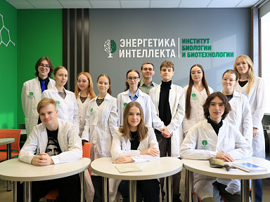 Главное изображение