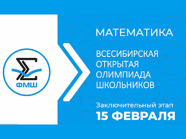 Главное изображение