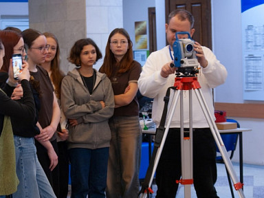 Главное изображение