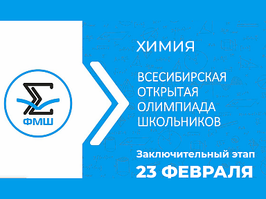 Главное изображение