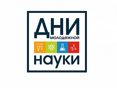 Главное изображение