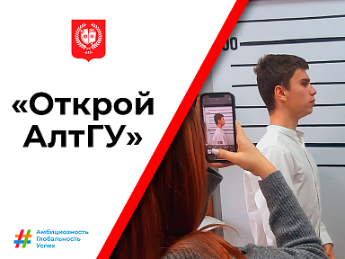 Главное изображение