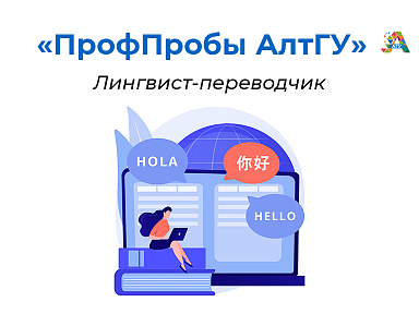 Главное изображение