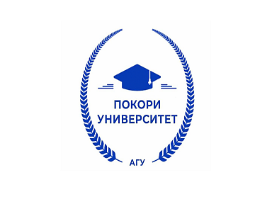 Главное изображение