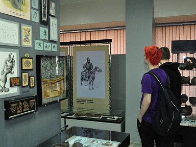 Главное изображение