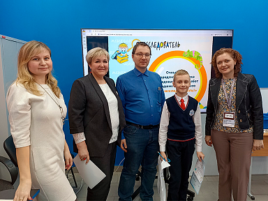 Главное изображение