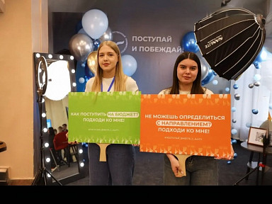 Главное изображение