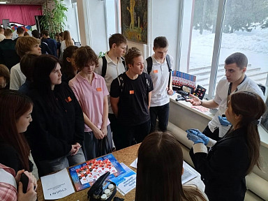 Главное изображение