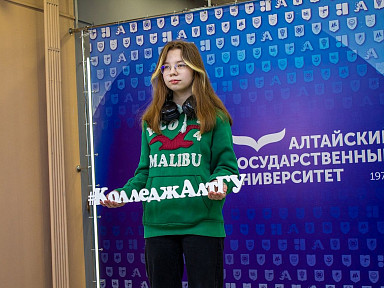 Главное изображение