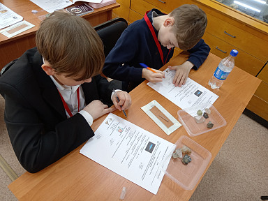 Главное изображение