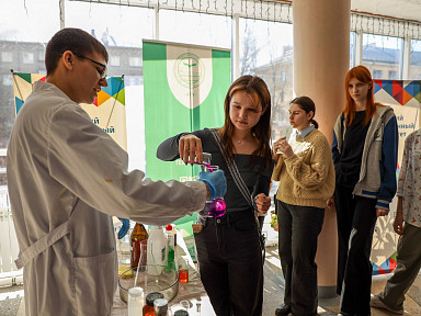 Главное изображение