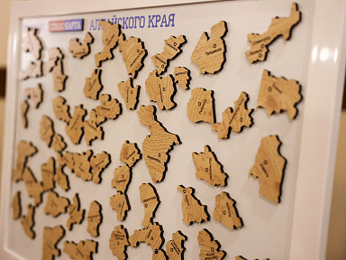 Главное изображение