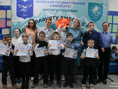 Главное изображение