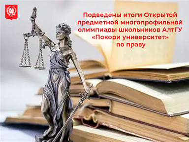 Главное изображение
