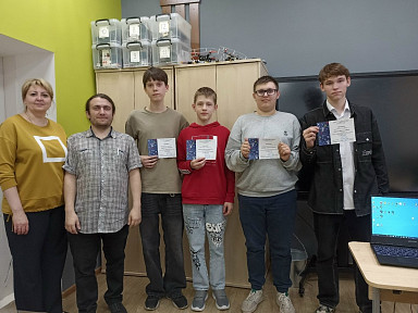Главное изображение